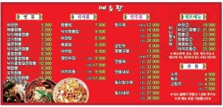 후기