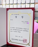해법중국어안산일동교실 | 해법중국어 안산본오교실