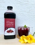 에뜨리나