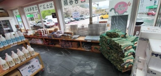 포천이동갈비직판장 이동점