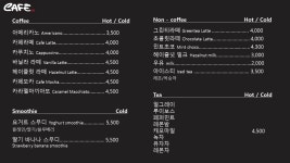 평주현미by제빵소덤 | 제빵소덤