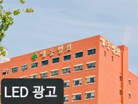 동월광고사