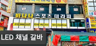 동월광고사