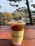 우석대레몬트리야외점 | 우석대 레몬트리