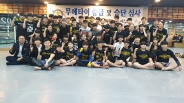 블랙스완짐킥복싱;무에타이 | 무에타이 킥복싱 피어리스짐
