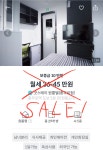 굿스테이원룸텔충무로을지로