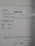 쎄실음악교습소 | 렛츠음악교습소