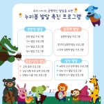 리경사회서비스센터 | 누리봄사회서비스센터