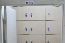 태수척추교정지압원 | 탑척추교정지압원