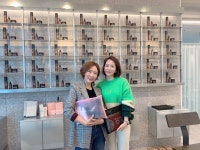 인셀덤미나