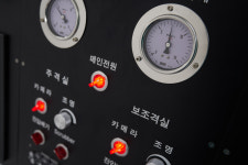 에드벡트서울사무소 | 아이벡스메디칼시스템즈 서울사무소
