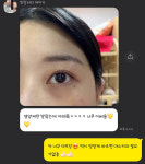 더뷰티경대북문점 | 나나뷰티 대연동경성대점