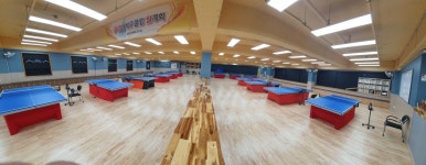 동김해탁구장