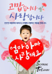 (주)유림에스티에스 | 에스티에스