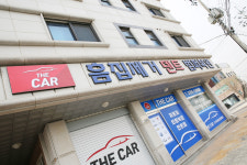 더카&디에이든 | 더 카