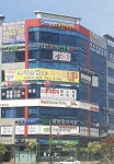 윤선생IGSE아카데미 에코학원