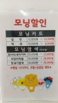 블루헤어(송파한양점) | 블루헤어