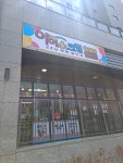 아이스크림활인점화명 | 아이스크림할인점 나이스크림 화명푸르지오점