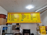 직접구운족발대방점 | 직접구운화덕족발