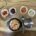제2범물공영회차지구내식당 | 제1식당