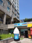 씨유 김포호반점 | 아이스크림스토리 김포한강호반점