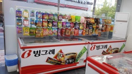 유니벅스나래점픽미픽미 | 픽미픽미아이스 증산나래점