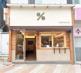 텐퍼센트스페셜티커피청라자이더 | 텐퍼센트커피 해운대자이