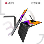 대명종합유통서북지점 | 대명유통
