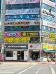 자인당한의원