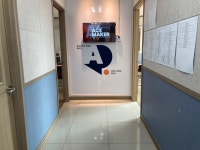디쉐어에이닷중계지점 | 에이닷영어학원 중계지점