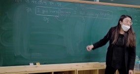 와이비엠잉글루사동센터 | YBM잉글루 경산사동캠퍼스