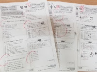 글로비영어교습소