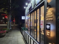 21편의점세기상사 | 창흥상회 편의점포차