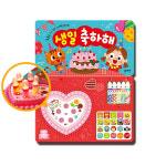 아쎈제이제이(ASSEN JJ) | 아쎈제이제이
