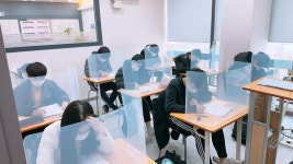 에스대수학학원 | 에스수학과학학원