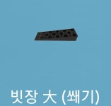 유한회사 대흥물산 | 대흥물산