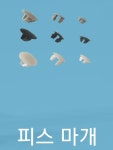 유한회사 대흥물산 | 대흥물산