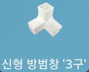 유한회사 대흥물산 | 대흥물산