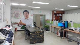 국민건강플러스