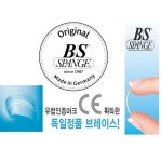 후기
