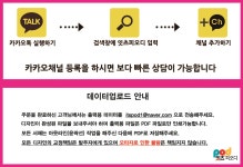 잇츠피오디(itspod) | 잇츠피오디