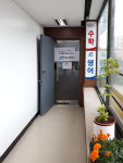 매일강해지는수학교습소 | 강한수학 교습소