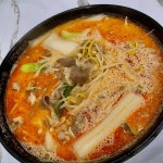 진향원마라탕여월점 | 진향원 마라탕