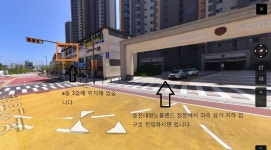 수호국어교습소 | 수호국어학원