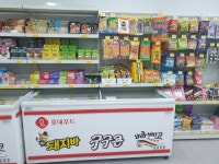 달시아이스크림세계과자제주월령점 | 달시아이스크림세계과자 중구홈플점