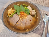 카오셉