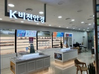 K비젼안경 창원파티마병원점