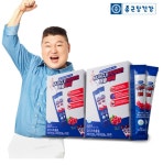 종근당건강헬스벨스토리고성거진읍점 | 종근당건강헬스벨스토리 제주오라점