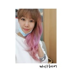 까사헤어필 | 까사헤어