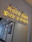씨유대구삼익뉴타운점 | 카페051 대구삼익뉴타운점
